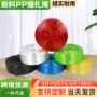 扎口尼龙塑料草球捆扎绳