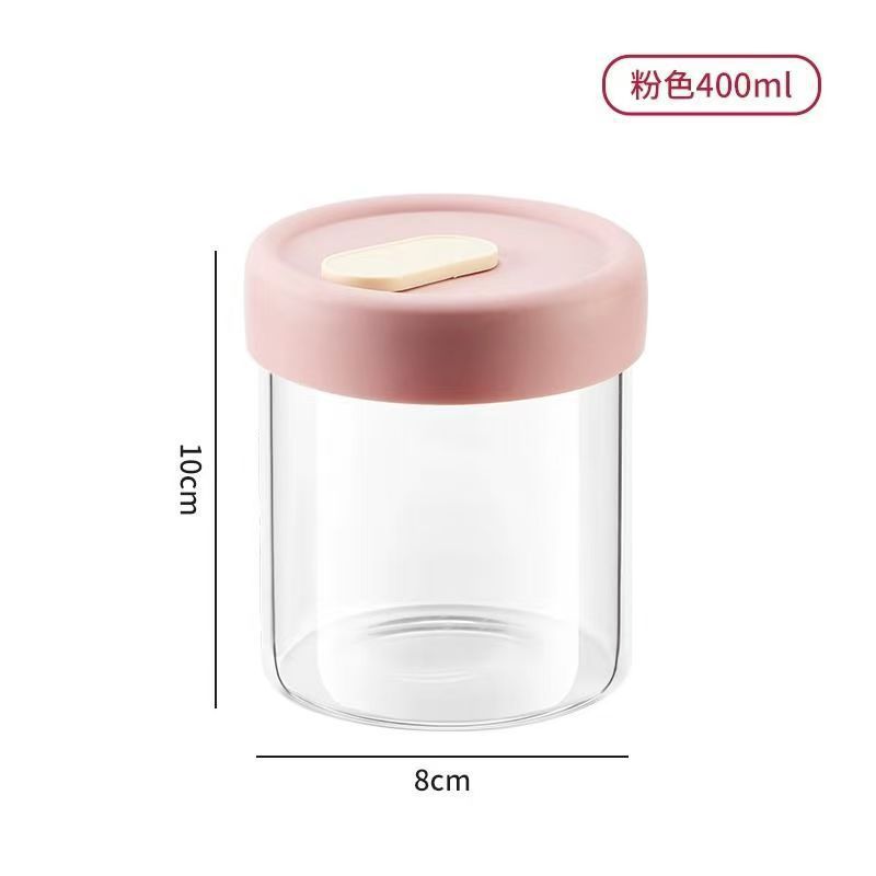 핑크 400ml [6개입] [고붕규산유리 내열 400°전자레인지 사용 가능, 식기 세척기 사용 가능]