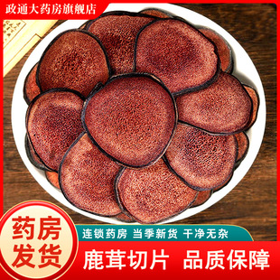 ¹��Ƭ��Ʒ�ٷ���Ş���؛������Ƭ�ݾ���ș��¹����ș�Ƭ¹�׷�