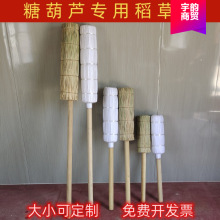 ���ñ��Ǻ��J���ݰ���ʽ�ݰ��Ӽ���չʾ��ľ�Ƅ���͹ż翹��y