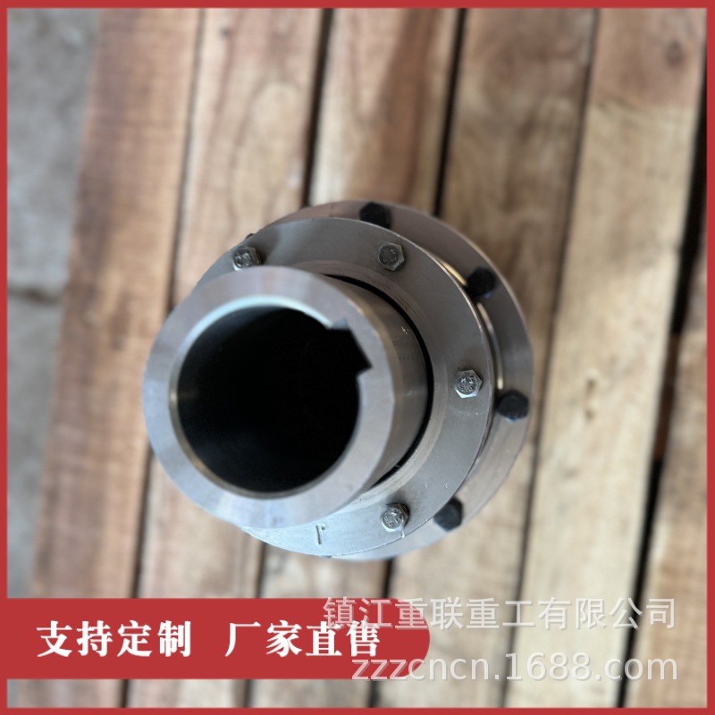 厂家直销QL9型滚柱联轴器，联轴器，重联重工
