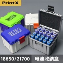 �m��18650/21700�늳��ռ{�б��o��ˮ�и��_Ԫ��EVA��̖�C��ɫ
