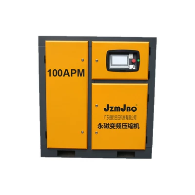 Screw Air Compressor, Hava kompressorları