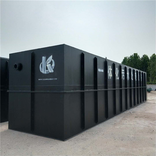MBR integrated sewage treatment equipment hospital sewage rural…