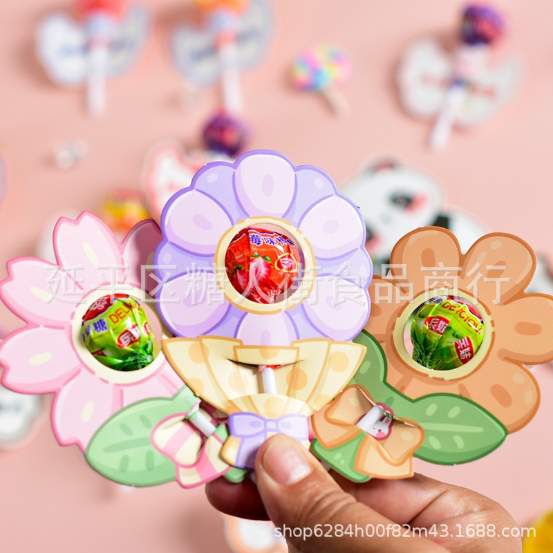 [90 롤리팝] 90 작은 꽃 판지를 무료로 받으세요