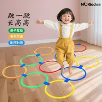 低龄适用儿童跳房子玩具推荐|1688开学季感统训练地垫