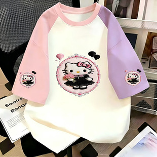 Ů���ļ���ͨ�P��؈ӡ��������2026�ꃺͯ�p��͸����̽����³�