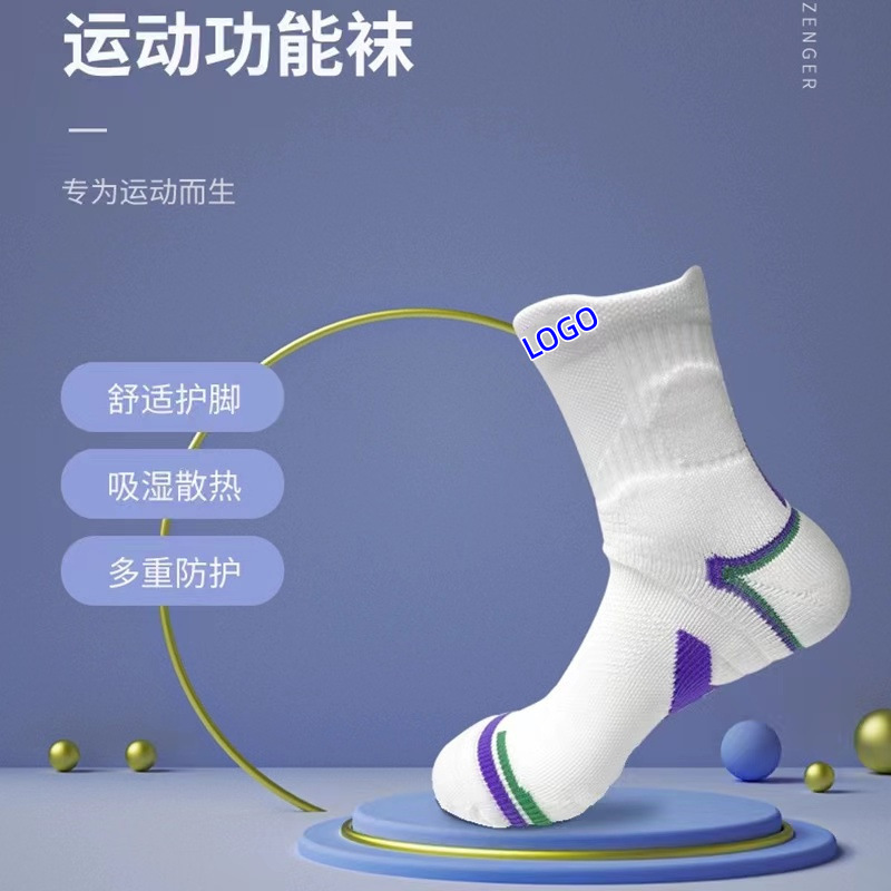Professional Tennis Sports Socks, Towel-Soled, Thickened, Shock-Absorbing Badminton Socks, Breathable Socks, Sweat-Absorbing Mid-Calf Running Socks Professional Tennis Sports Socks, Towel-Soled, Thickened, Shock-Absorbing Badminton Socks, Breathable Socks, Sweat-Absorbing Mid-Calf Running Socks