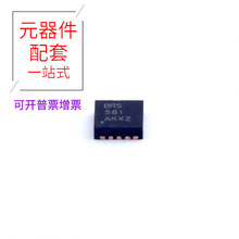 TPS61201DRCT DFN-10-EP(3x3)  DC-DC  M5-256/68-5VC/1 M-542CT