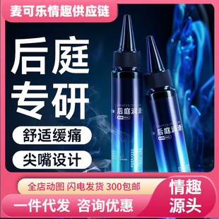 �i����ͥ����Һ���w���������޷��¹���ͬ־��Ʒ������Ȥ
