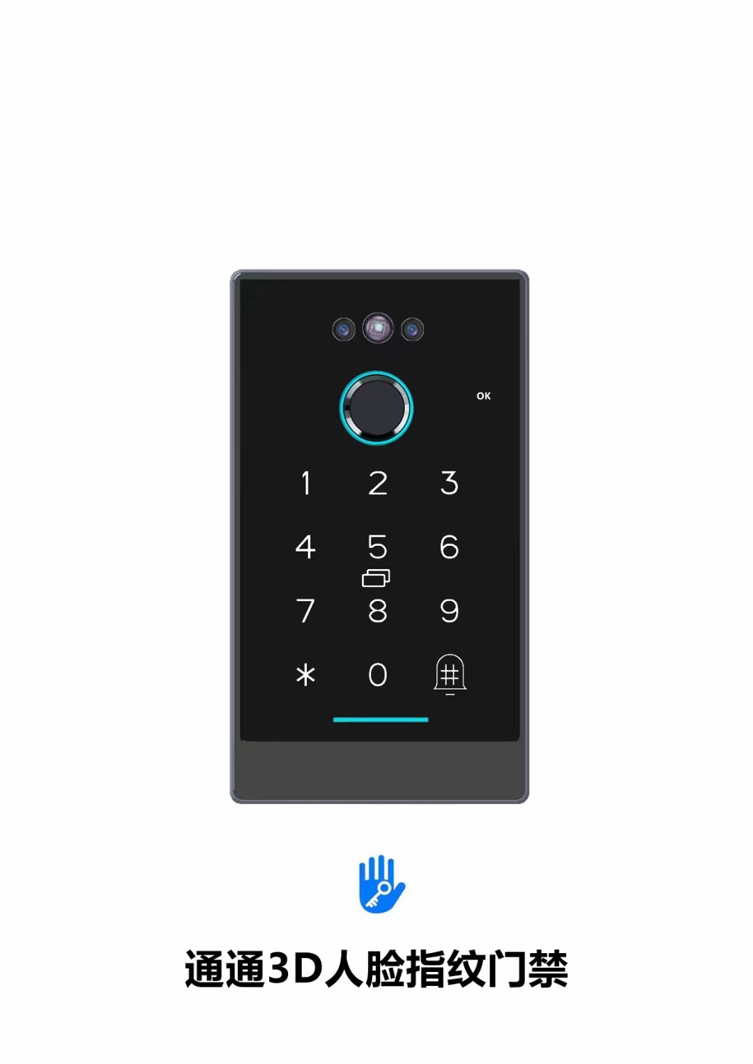 微信图片_20240506173412