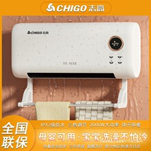 ־ůLCԡױڒȡůС̫lgϴԡů