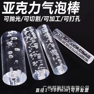 ͸���ЙC�����􁆿������ĈA��ˮ���������ֱ��1-500mm�ӹ����