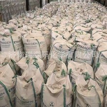 �����} ETI 1.2��/�� 40���}ʯ �ɷ��b25kg���}ʯ���󃞻�һ�փr