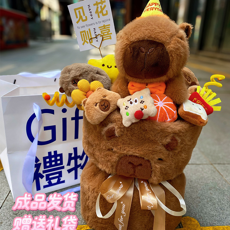 扭扭棒可爱手工小狗玩偶花束成品创意生日礼物女生闺蜜七夕情人节|undefined