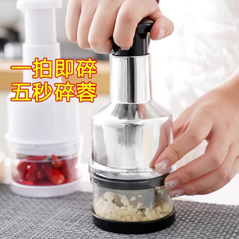 厨房神器德国拍拍刀304不锈钢黑科技捣蒜机蒜泥神器切蒜蓉打蒜器|undefined