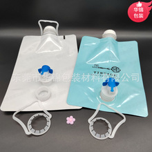 ���ښW��1.5�����ֱ�����������ʳƷ������ʽ�_�P�X����������