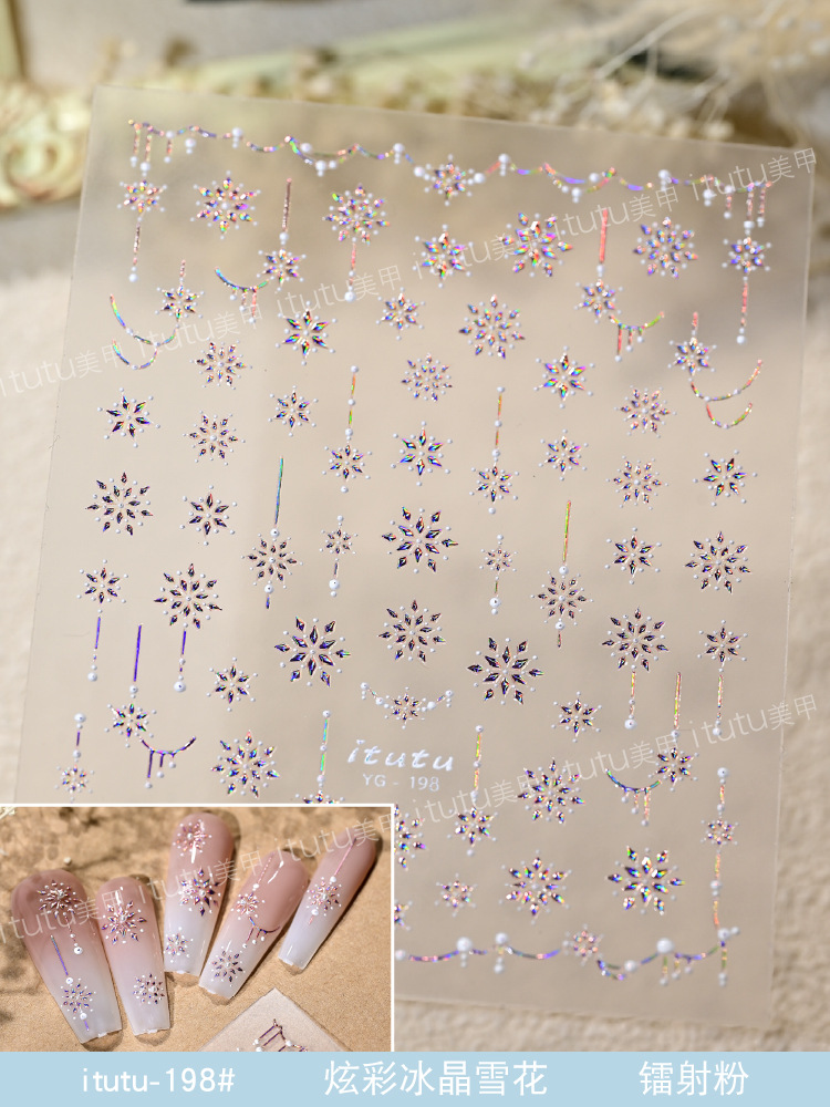 Nuevo colorido cristal de hielo de nieve relieve pegatinas de uñas de invierno Navidad láser de uñas diamante pequeño patrón de copo de nieve