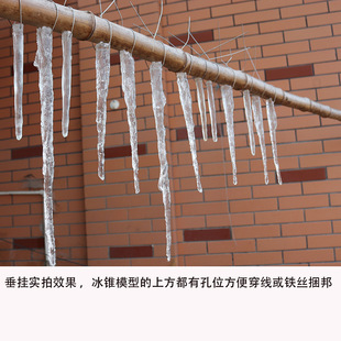 ����������NӰҕ������ѩ�������쾰���̱���ģ���b����ܱ�����