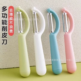 衣帽架;鞋架;收纳架