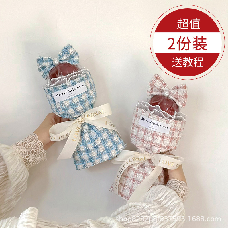 平安夜小香风苹果花束diy材料全套包装纸圣诞节礼物平安果包装盒