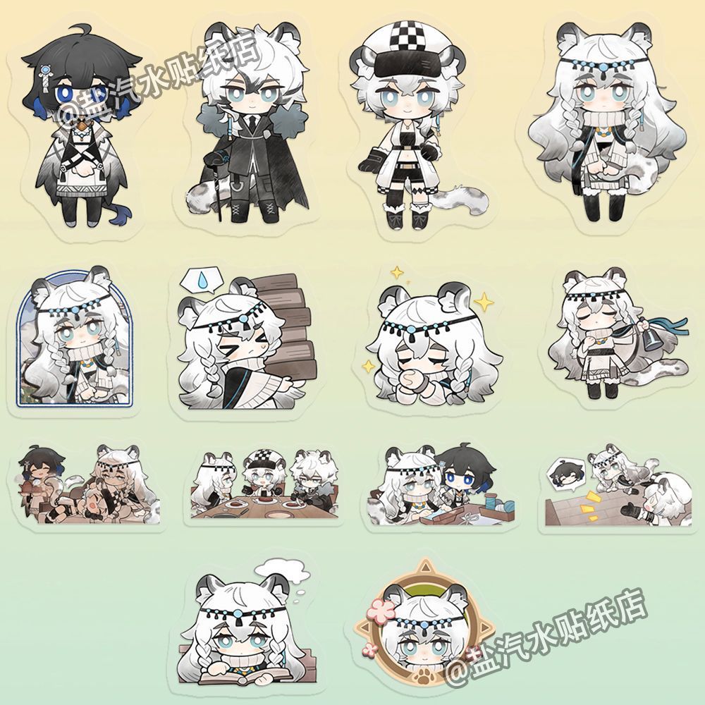 Arknights Q version cute silver gray first snow cliff heart Yela…