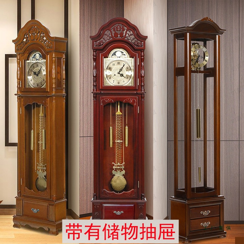 落地钟立钟大摆钟表中式欧式座钟客厅钟表实木机械北极星机芯报时