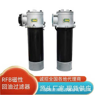 RFB�����^�V��RFB-100X30F RFB-100X5F RFB-100X20F���ԞV����