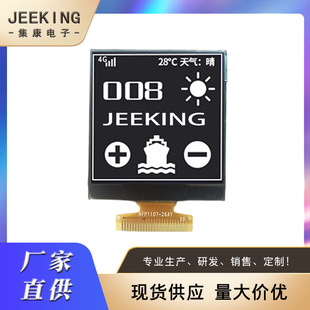 1.5��OLED�@ʾ��128*128�c�OLED��SH1107���¿��Һ�������l