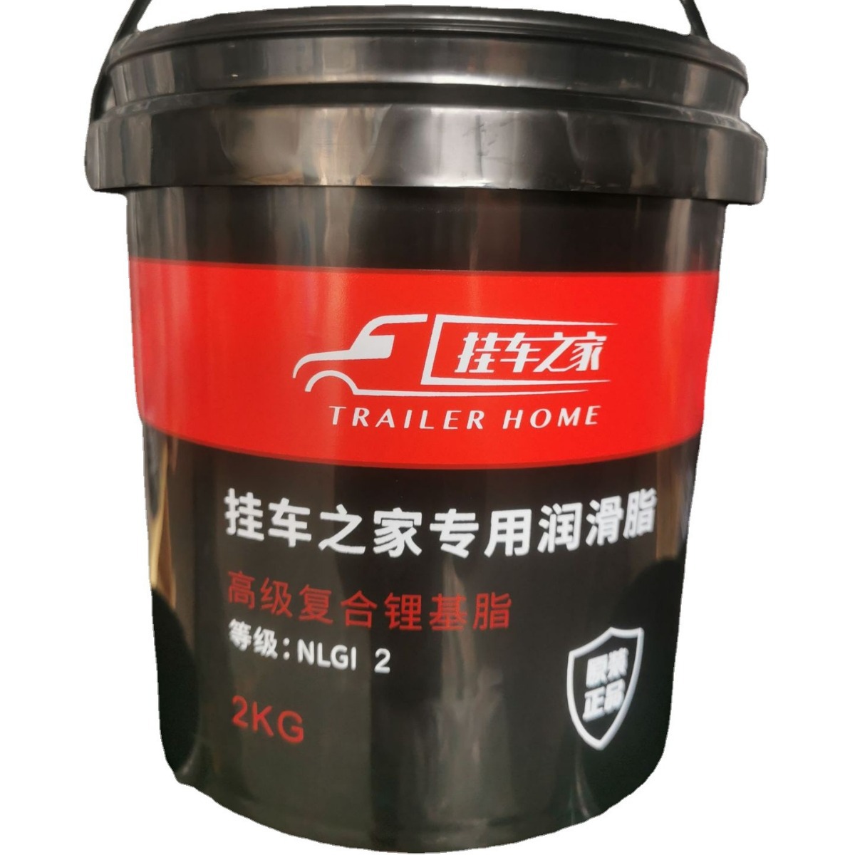 1kg汽车润滑脂包装桶 2kg润滑脂包装桶  复合锂基脂包装桶