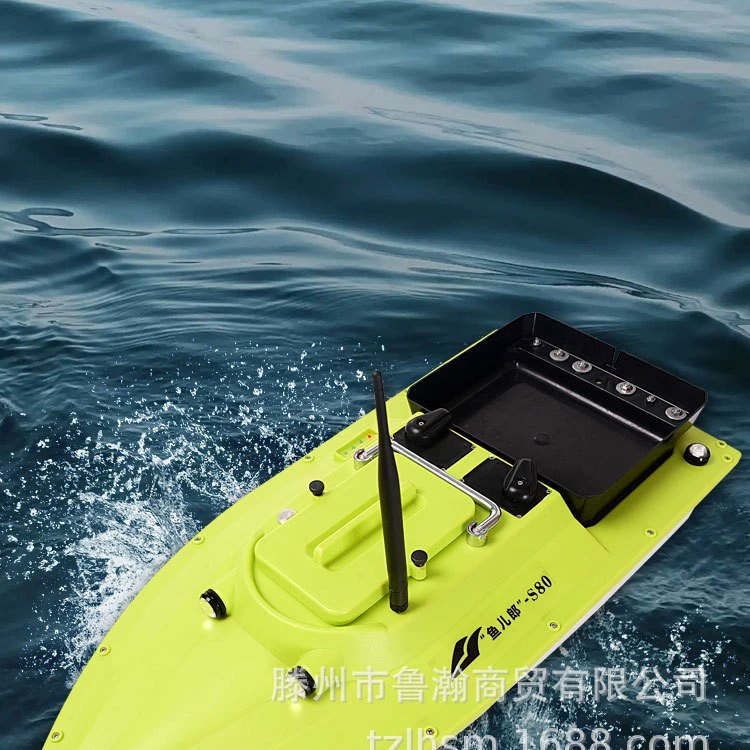 Трансграничный S80 Yuerlang GPS-позиционирование автоматически возвращается для рыбалки