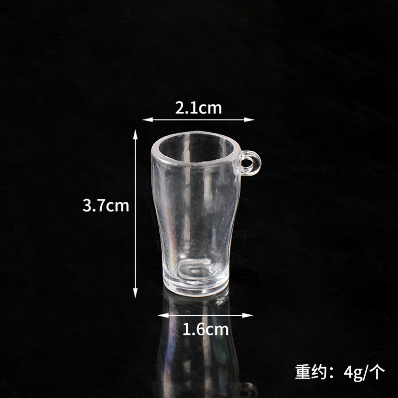 맥주잔 3