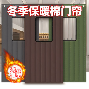 棉门帘冬季加厚大门防寒防水隔音隔断空调保暖帘防风门帘子遮挡帘-阿里巴巴