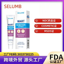 SELUMBվ uwƽֲȡˮo羳Q