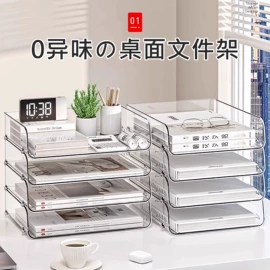 文件袋;文件夹;笔袋