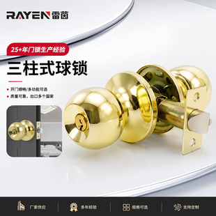 Rayen 607 PBET �½�����ʽ���i С�n�w���T���T�����i