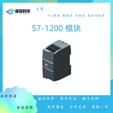 6ES7231-5ND/PD/QD/PF/QF/4HD/HF32-0XB0SM1231���T��1200PLCģ�K