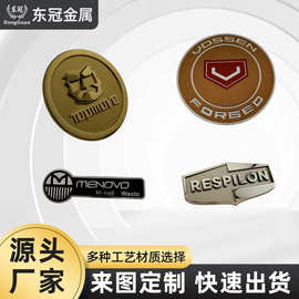 金属铝合金徽章标签批发免费样品设计定 制标志金属硬珐琅别针纪