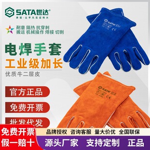 ���_FS0107/FS0108�ڱ���ȫ���oбָ��������Ƥ����ͨ��ָ�׼Ӻ�