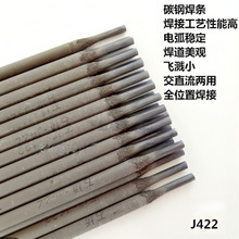 늺��lJ422J502J506J507E4303�Y���̼䓳��غ��l2.5 3.0 4.0