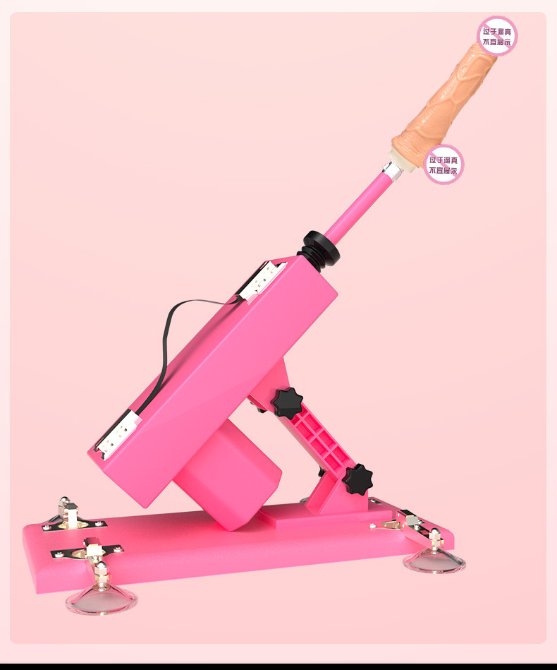 Jiuai Automatic Telescopic Female Masturbation Device, TPE, Black — detail image 12