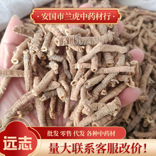 �����]���h־��ș��500g��о�h־��ș��ȥо�h־һ�����l��؛���l