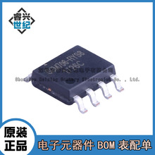 SGM706-RYS8G SGM706 SOIC-8 2.63V΢̎�����O���·оƬȫ�¬F؛