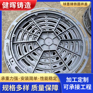 ��ī�T�F �z�龮���������������ΈA�ξ��w Ҏ���Rȫ֧�ֶ� ��