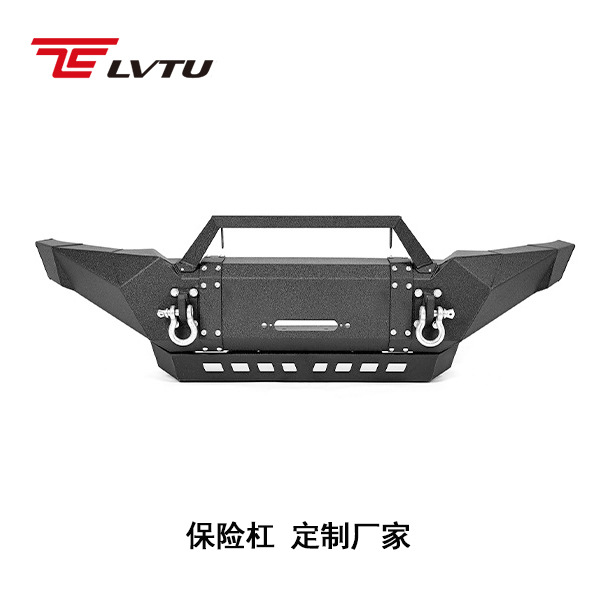 Heavy-Duty Bumper Off-Road Vehicle Modified Anti-Collision Front and Rear Bumper Fully Enclosed Bumper Car Protective Bumper Manufacturer Customized