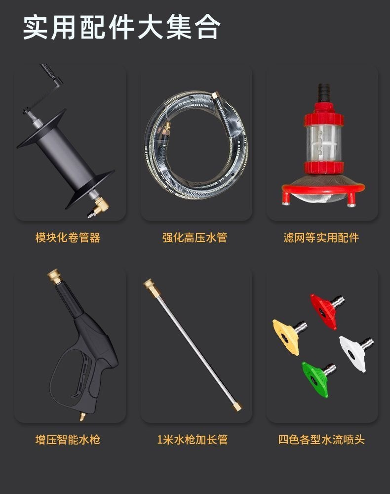 New Model Black Cat Car Washing Machine Commercial 220V High-Pressure Car Wash Shop High-Power Industrial Cleaning Machine for Farms