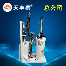 2600mlDùzczC ճȰԄczzCzCS