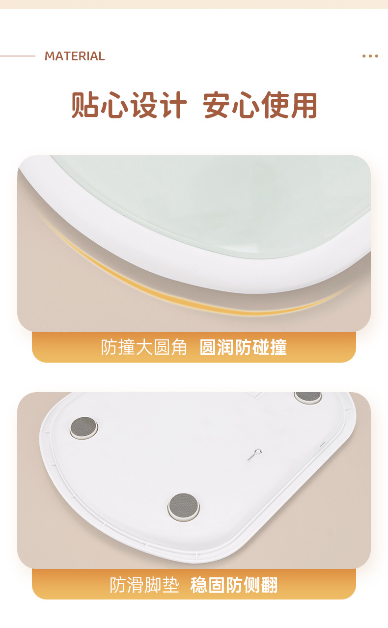 Body Weight Scale Household Body Fat Scale Accurate Electronic Scale Rechargeable Personal Weight Measurement Smart Diet Scale 2026 New Model