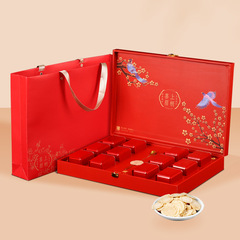 即食長白山人參片禮盒裝滋補品人參片西洋參片過節送禮高端伴手禮