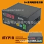同时数字数显测试电压表